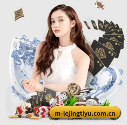 移动端改版发布 | lejingt iyu